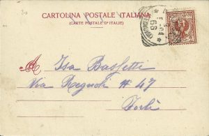 Portico del Podestà - Piazza Vittorio Emanuele (retro)
