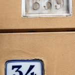 Via Nosadella 34 (antico 639)